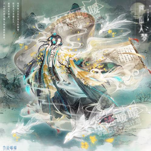 �漣ůů��ɽ������װ��ô���_�漣ůů��ɽ������װ��÷���