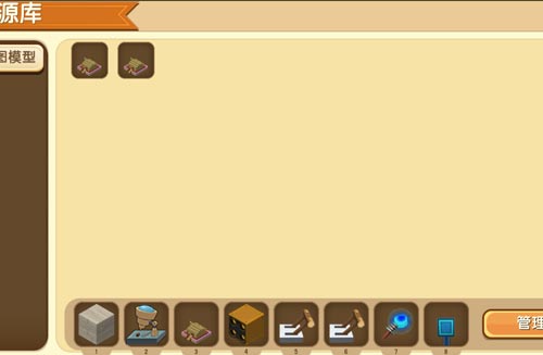 ���������硷ģ�͹���̨��ô��