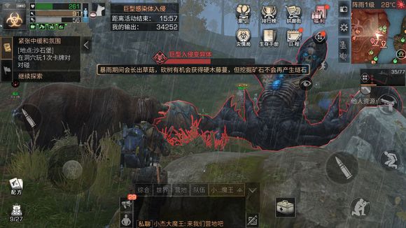 ����֮����ô����ũ��_����֮�󿪿Ѽ�԰�ĵصķ���