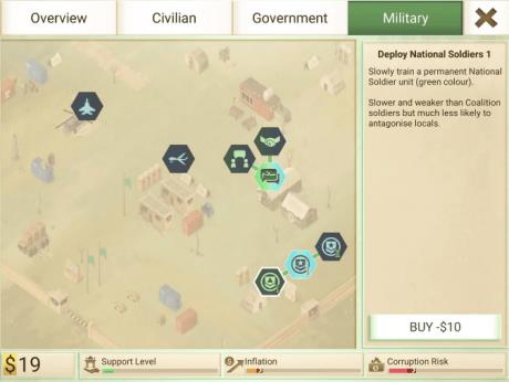 《反叛公司》怎么收回驻军