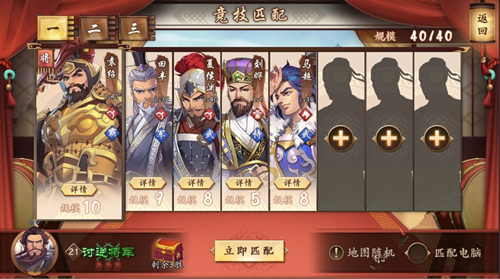 ���߻����������ݴ��乥��