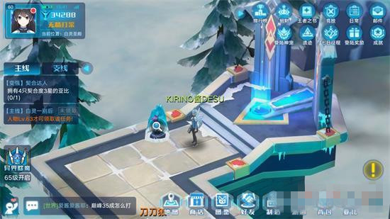 �������ǡ�����ޱ����ʲôλ��