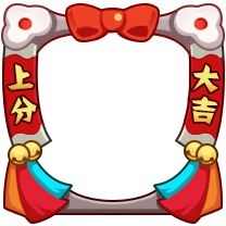 《非人学园》2019年春节活动大全