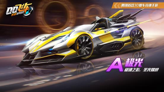 ��QQ�ɳ�������2019���ڻ