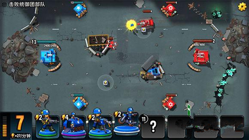 ���������������ڹ��ڶ���2-5ͨ�ع���