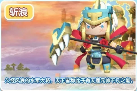 《迷你世界》1月23日版本更新公告 微缩模型登场