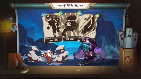 《奇想江湖》豪侠卖血狂暴流卡组分享