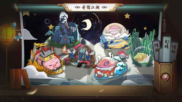 《奇想江湖》豪侠剪刀流卡组分享