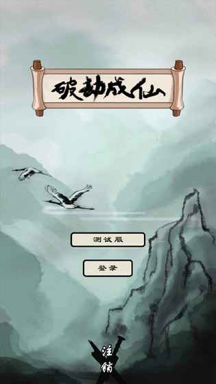 ���ƽٳ��ɡ����ط�ӡ�򷨹���