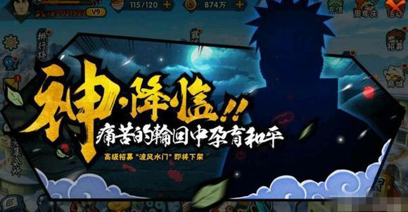 ����Ӱ����OL�������ٲ�ն����Ӧ�Թ���