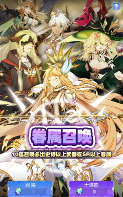 ��ħ������������ٻ����ʽ���