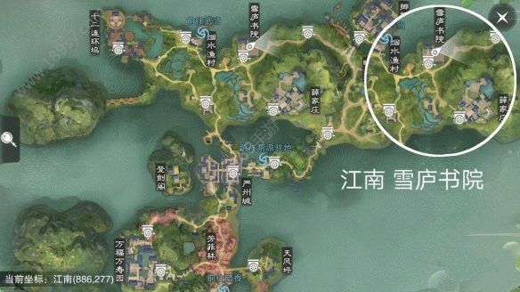 �������㡷����2019��1��21�մ�����λ��