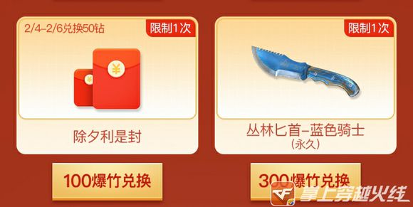 CF����2019��Ϧ�