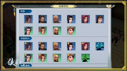 �������С���������ת����ת����