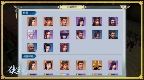 �������С���������ת����ת����