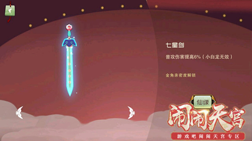 �������칬�����ǽ���ʲô��