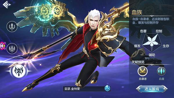 ������ս�͡�ְҵ�ĸ�����