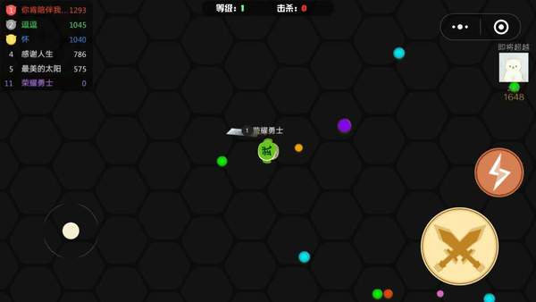 《刀剑大作战》怎么刷金币