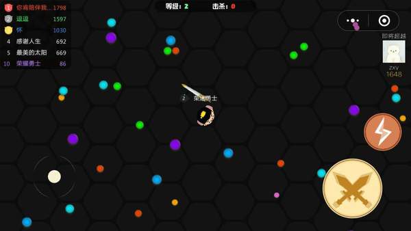 《刀剑大作战》怎么刷金币