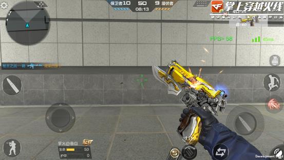 CF手游王者之灵属性技能图文详解