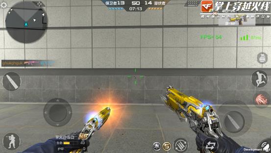 CF手游王者之灵属性技能图文详解