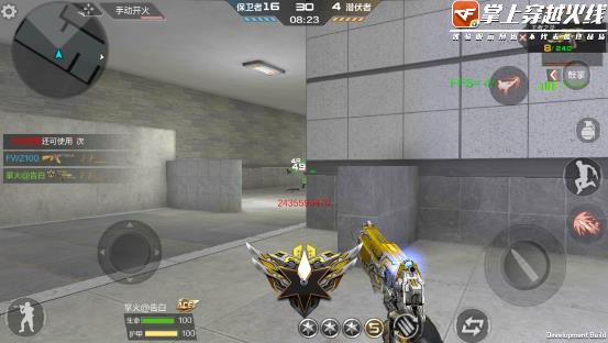 CF手游王者之灵属性技能图文详解