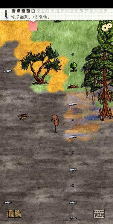 ��һСʱ�������ոѻ�÷���