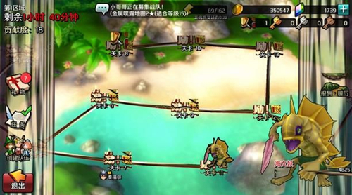 《暴走兵团》1月22日更新公告 新增个人世界树探索、防具新扭蛋