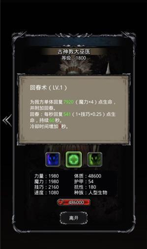 �����³Ǳ�2��ͼ18���߹���̴���ҽ��ô��