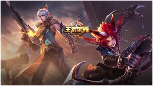《王者荣耀》2.0版本英雄排行榜