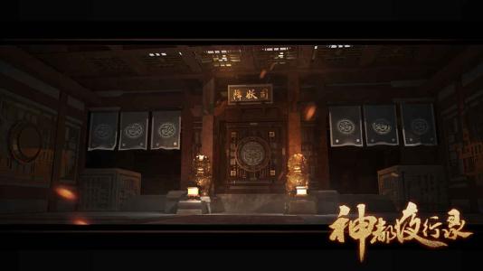 《神都夜行录》年兽突破材料怎么获得