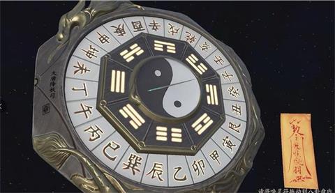 《神都夜行录》付费玉璧十连抽必出SSR妖灵吗