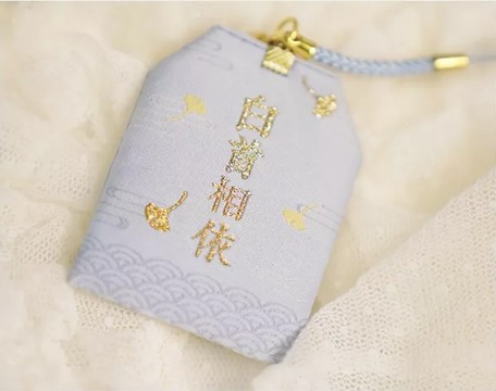 《恋与制作人》新春系列周边贩售中