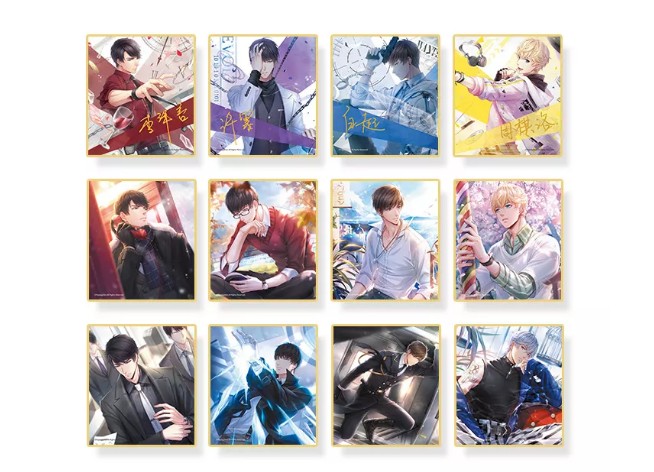 《恋与制作人》新春系列周边贩售中