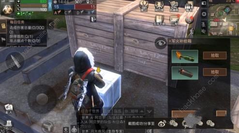 《明日之后》南希市打不过怎么办