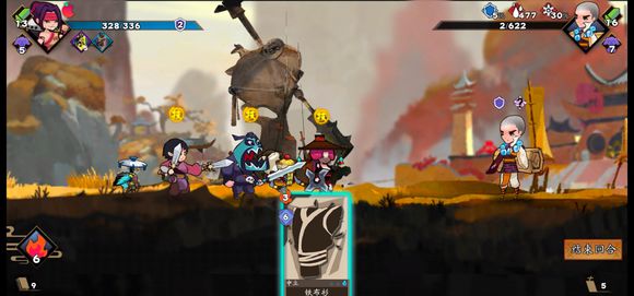 《奇想江湖》金叶子使用分配建议