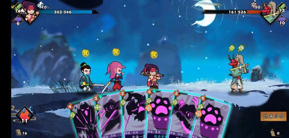 《奇想江湖》豪侠燃烧流卡组分享