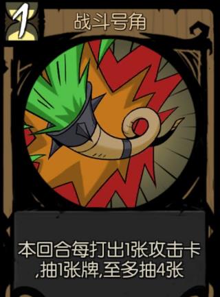 ����Բ֮ҹ��ս���Ž��ж����ò�����