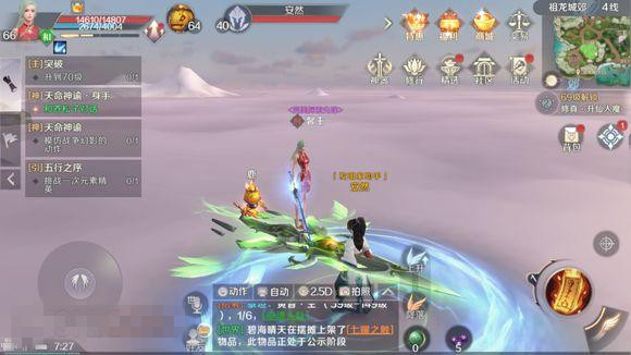 ���������硷���η�������������������