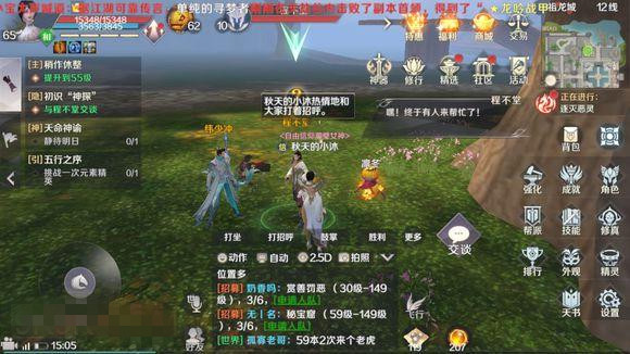 ���������硷���ζ����������������