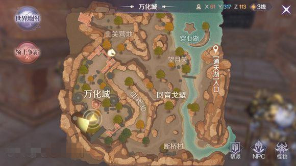 ���������硷�����򻯳�����������