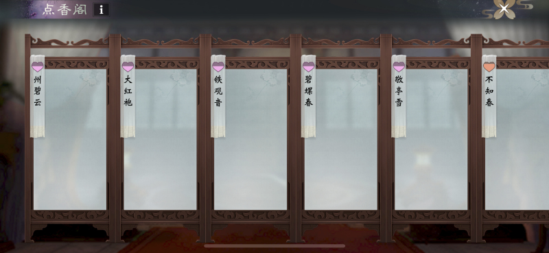 �������㡷���κؽ���