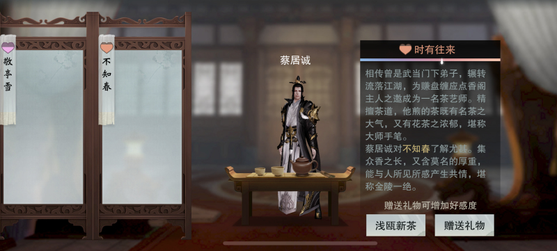 �������㡷���κؽ���