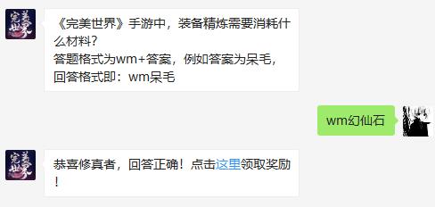 ���������硷������װ��������Ҫ����ʲô����