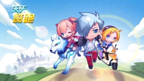 《天天酷跑》圣光天使限时来袭活动大全