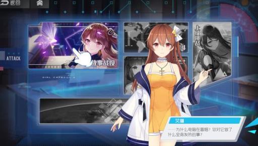 ��˫���ӽ硷�����������