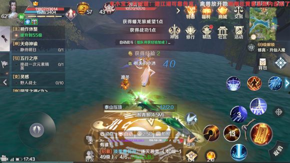 ���������硷������ʵ��˵������������ô��