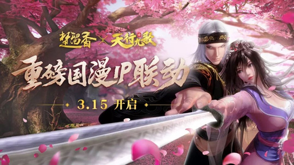 �������㡷x�����оŸ衷�����������