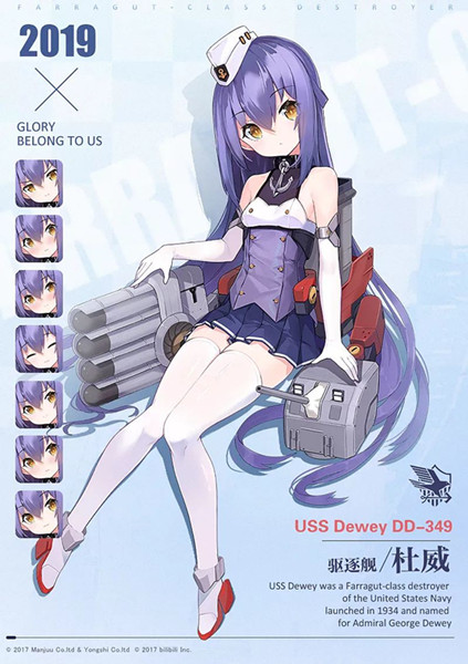 ���������ߡ����𽢶�������һ��