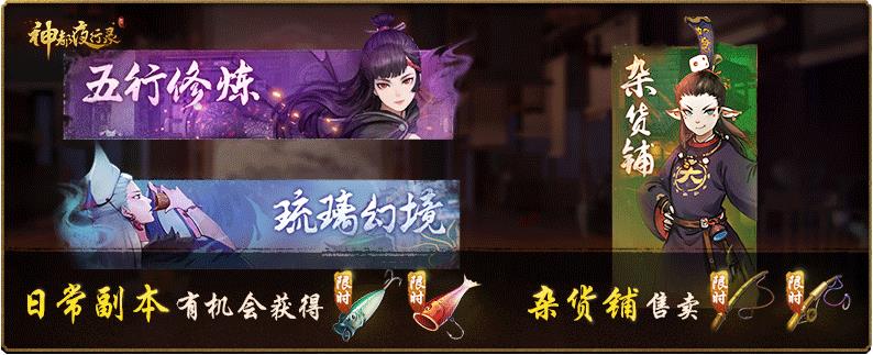 ����ҹ��¼����������Ծ���Ÿ��̻